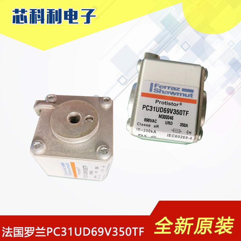 PC31UD69V350TF